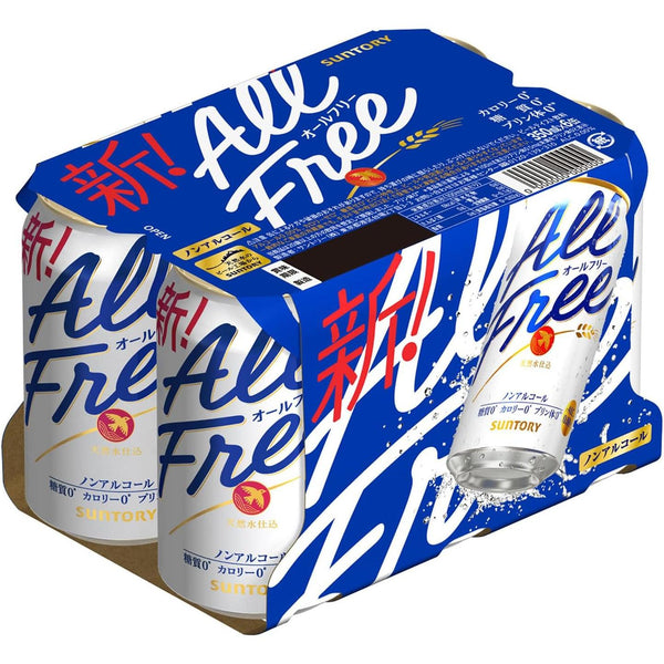 サントリー オールフリー ノンアルコールビール ゼロカロリーNAビール(6本パック)