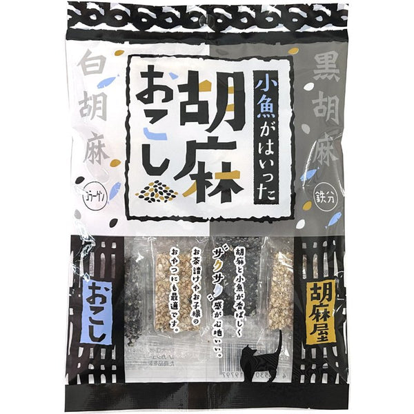拓成 白ごま&黒ごませんべい 煮干し入り 10枚