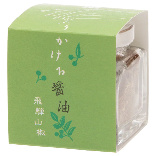 たまり醤油粉末 山椒風味 20g