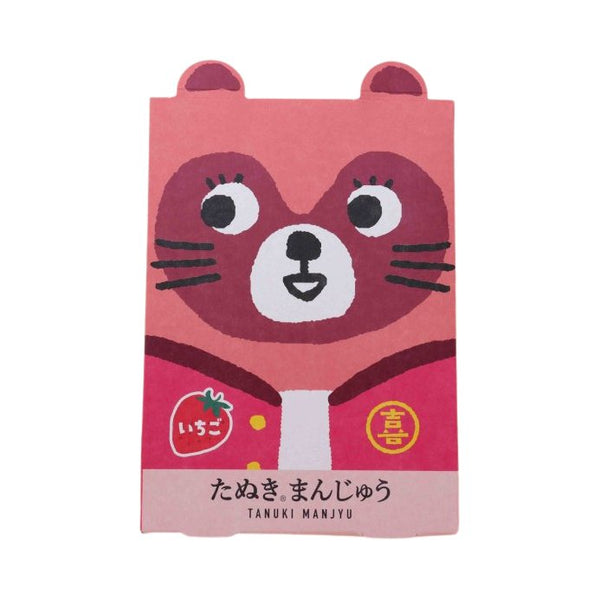 たぬきまんじゅう イチゴ入り一口サイズケーキ(3個入り)