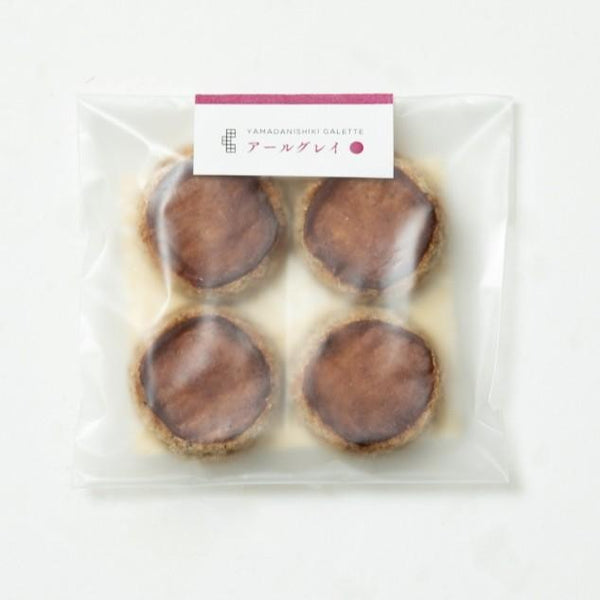 タタタド アールグレイガレット ヴィーガン グルテンフリークッキー(3個入り)