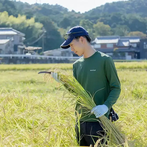 田田田堂 オーガニック米粉 国産山田錦使用 400g