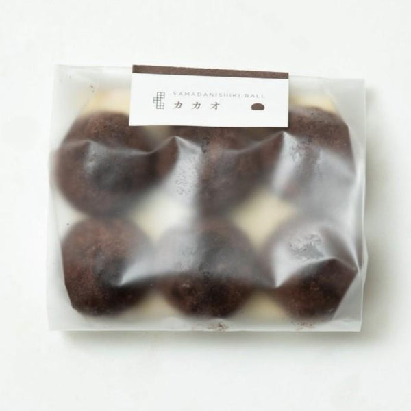 田田田堂 ヴィーガン グルテンフリー カカオクッキーボール(3個パック)