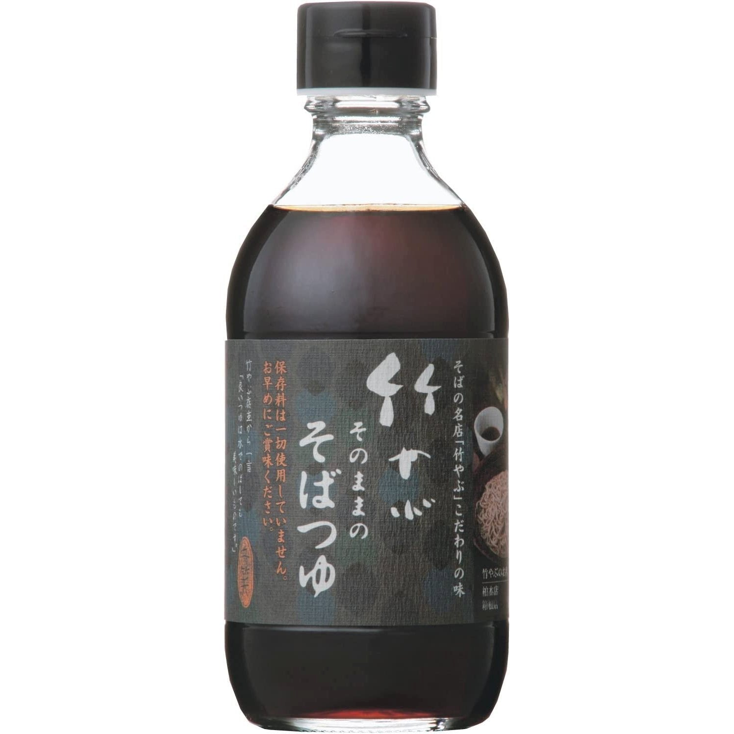 寺岡つゆ 日本そばつゆ 290ml