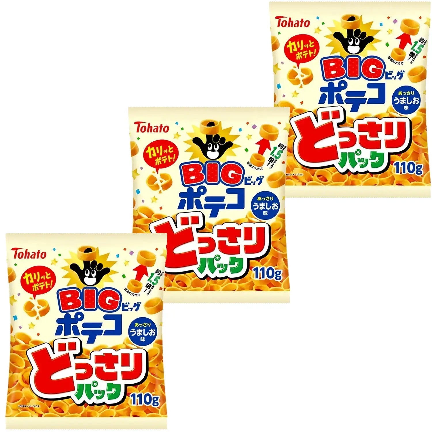 東ハト ポテコ リング型ポテトチップス うすしお味 ビッグ 110g (3個パック)