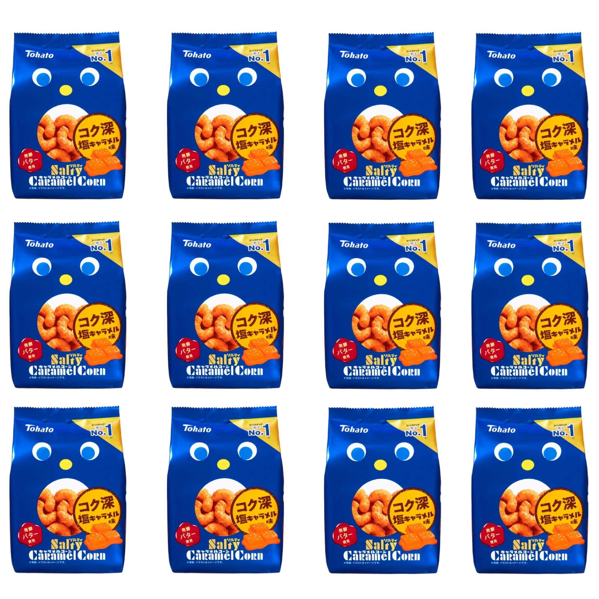 東ハト 塩キャラメルコーン 塩バターキャラメルコーンパフ 67g(12袋入り)