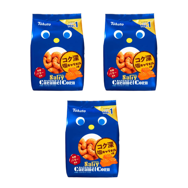 東ハト 塩キャラメルコーン 塩バターキャラメルコーンパフ 67g (3袋入り)