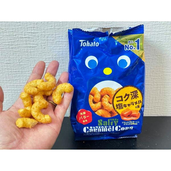 東ハト 塩キャラメルコーン 塩バターキャラメルコーンパフ 67g (3袋入り)