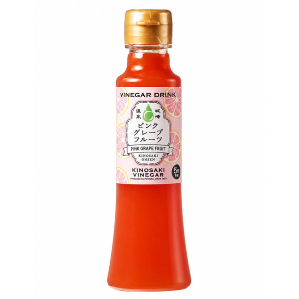 城崎ビネガー ピンクグレープフルーツ味 200ml