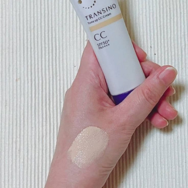 トランシーノ トーンアップ CCクリーム ベージュ SPF50+ 30g