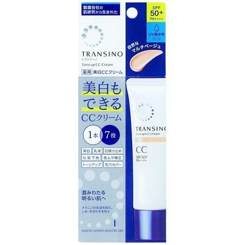 トランシーノ トーンアップ CCクリーム ベージュ SPF50+ 30g