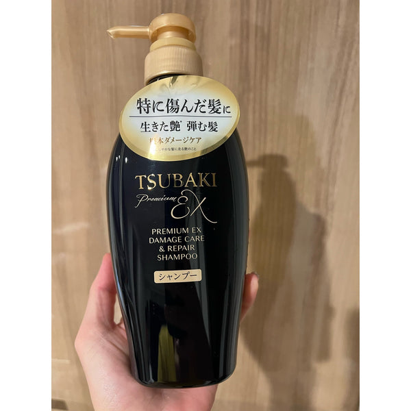 ツバキプレミアムEX 椿油配合 ダメージヘア用ヘアシャンプー 450ml