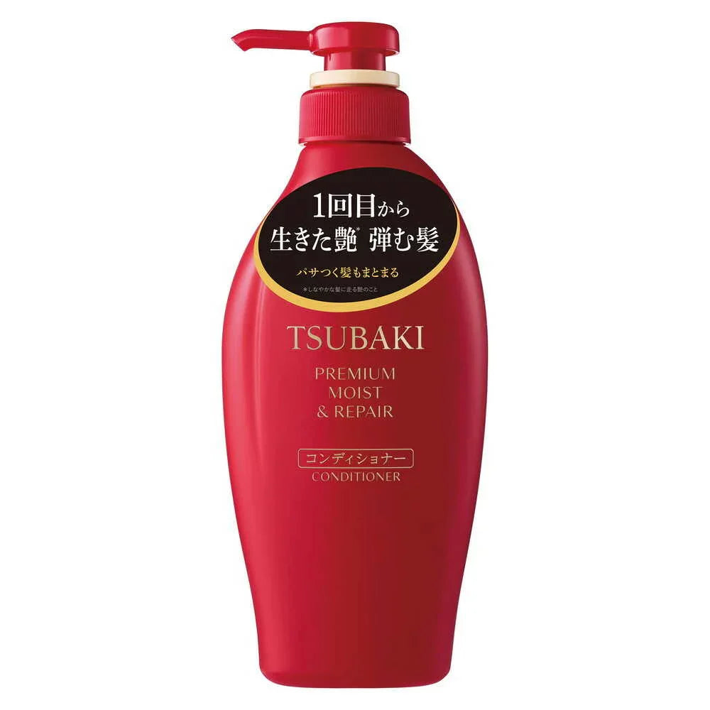 椿コンディショナー プレミアム モイスト&リペア 椿ヘアコンディショナー 450ml
