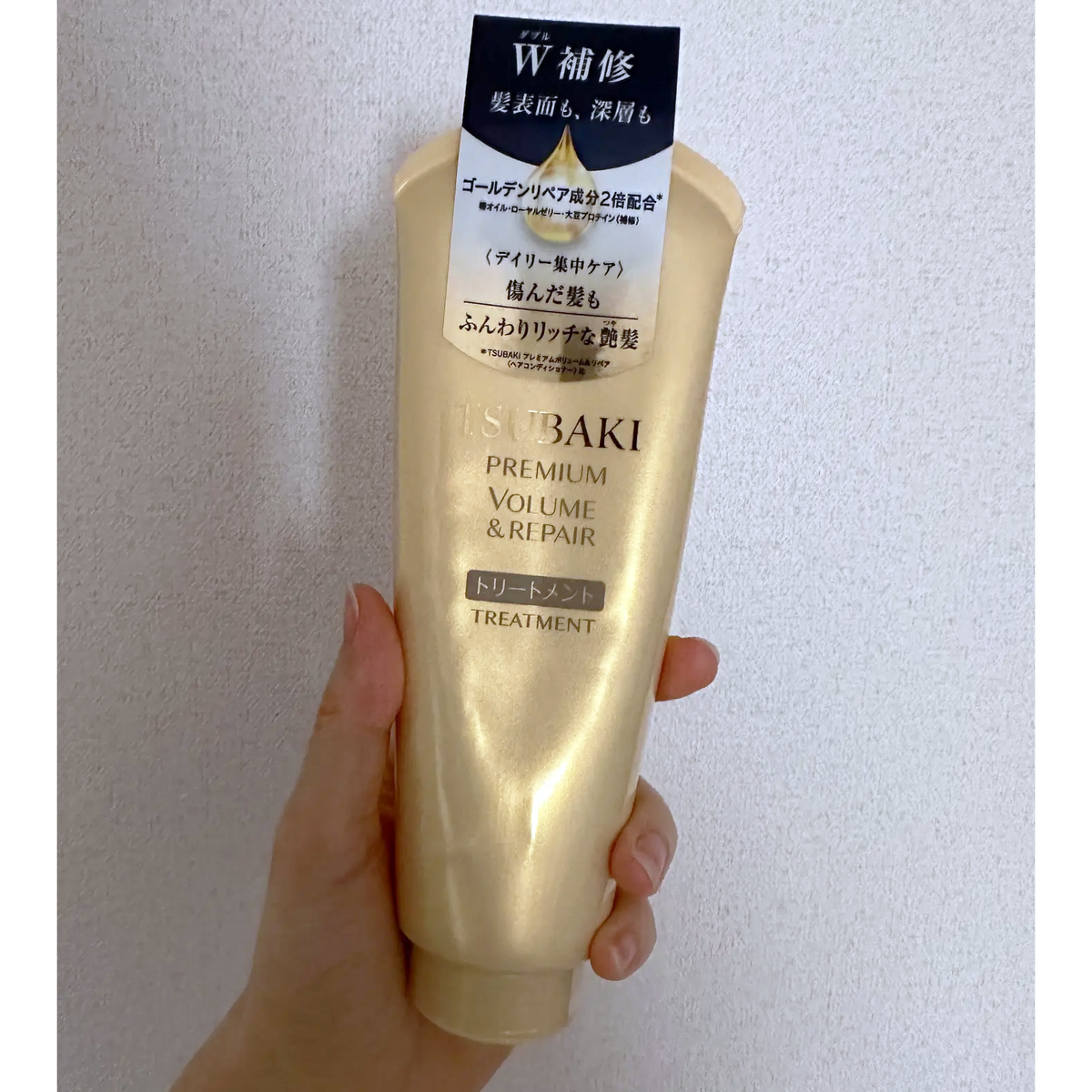 TSUBAKI VOLUME TOUCH トリートメント 6本セット