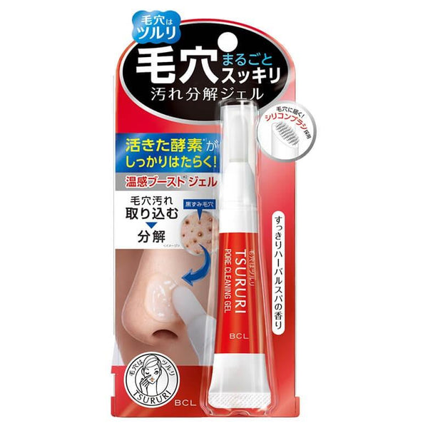 ツルリ 温感毛穴クレンジングジェル 毛穴ブラシ付き 毛穴レス肌用 15g
