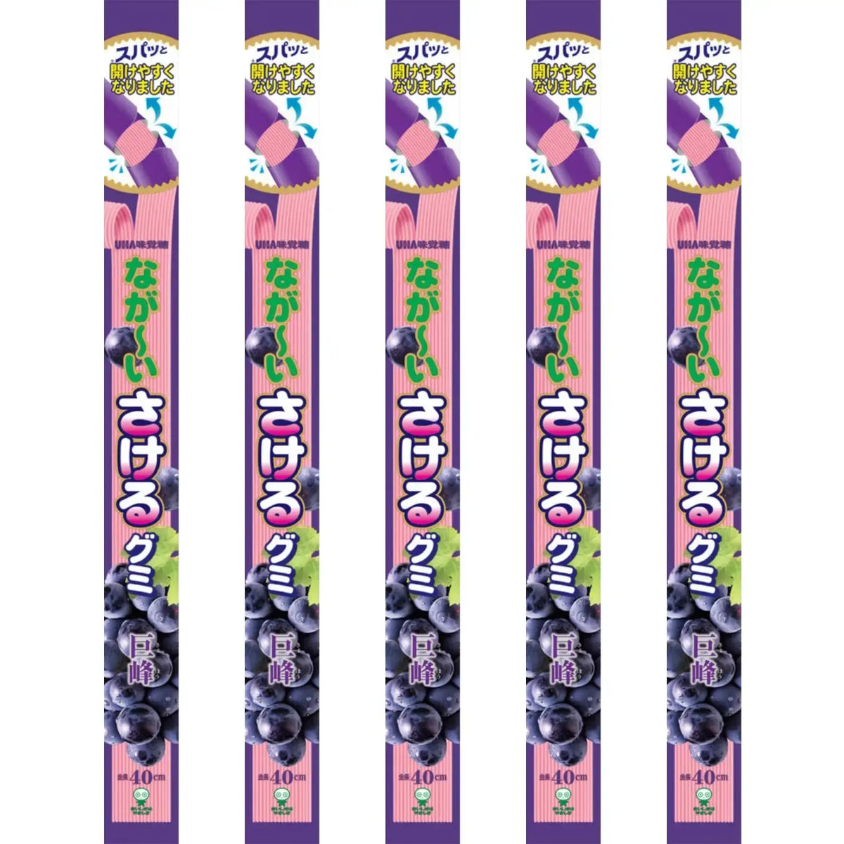 UHA味覚糖 さける ロング40cmぶどうグミ 32g(5個入)