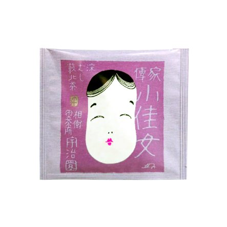 宇治園 深蒸し煎茶ティーバッグ 高級蒸し緑茶 20袋入り