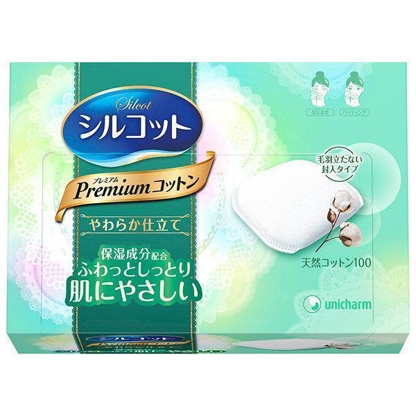 ユニチャーム シルコット ソフトタッチ ナチュラルプレミアムコットン 66枚入り