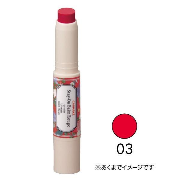 キャンメイク トーキョー ステイオン バームルージュ リップスティック 2.7g