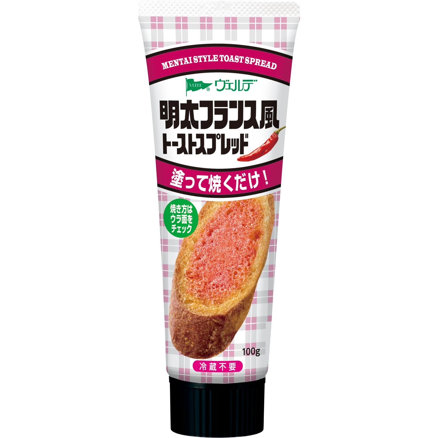 ヴェルデ スパイシー明太子 ポロック 卵 トースト用スプレッド 100g
