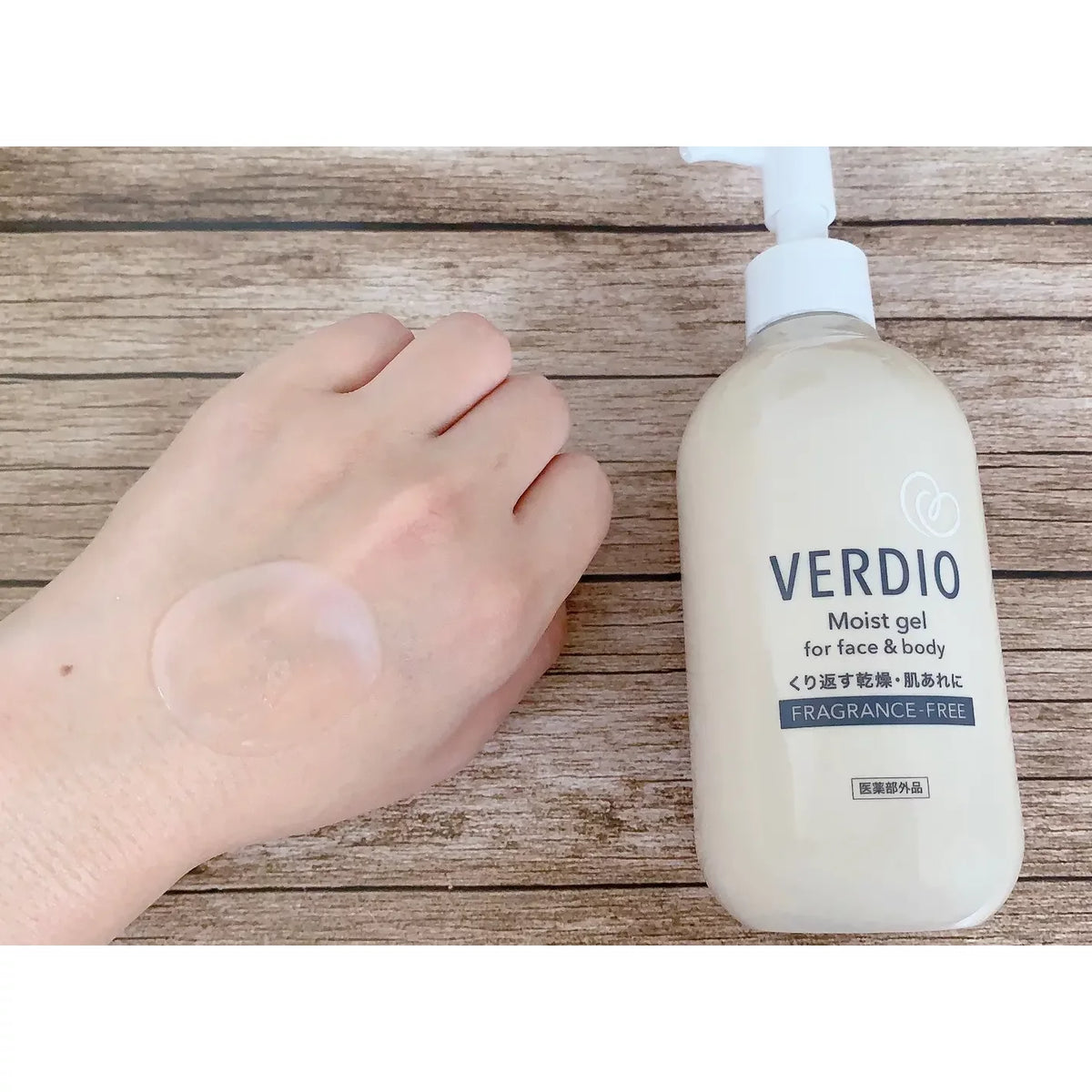 Verdio-Moist-Gel-Hydrating-