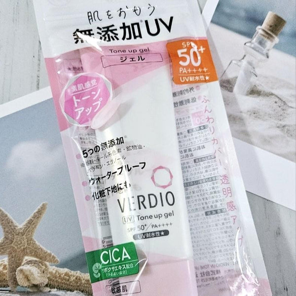 ヴェルディオ トーンアップUVエッセンス ローズティンテッドサンスクリーン SPF50+ 70g