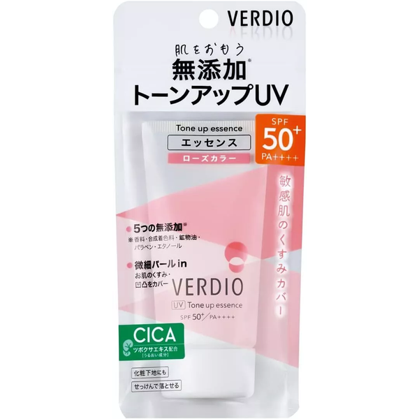 ヴェルディオ トーンアップUVエッセンス ローズ ティンテッドサンスクリーン SPF50+ 80g