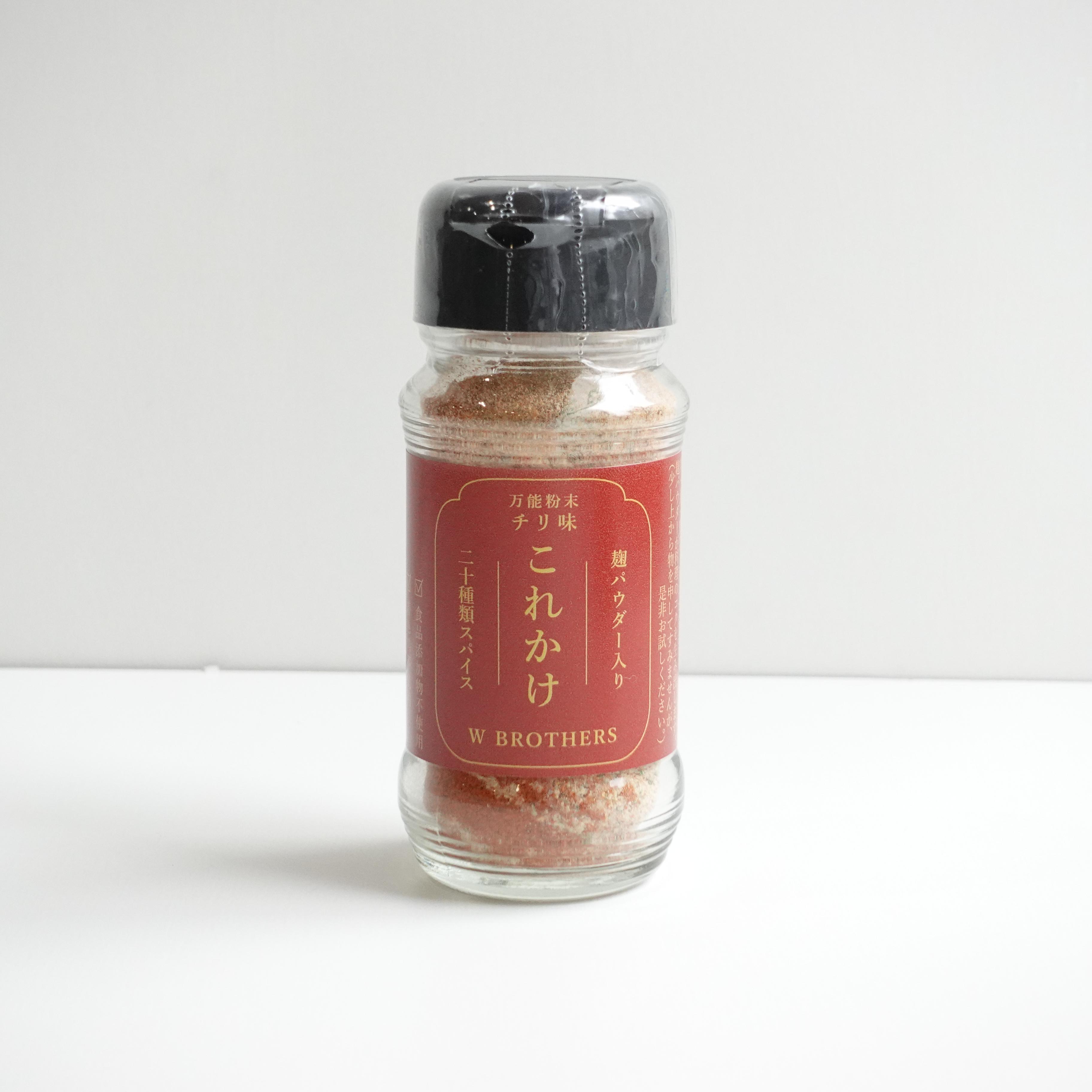 Wブラザーズ 万能麹調味料 チリ味 70g