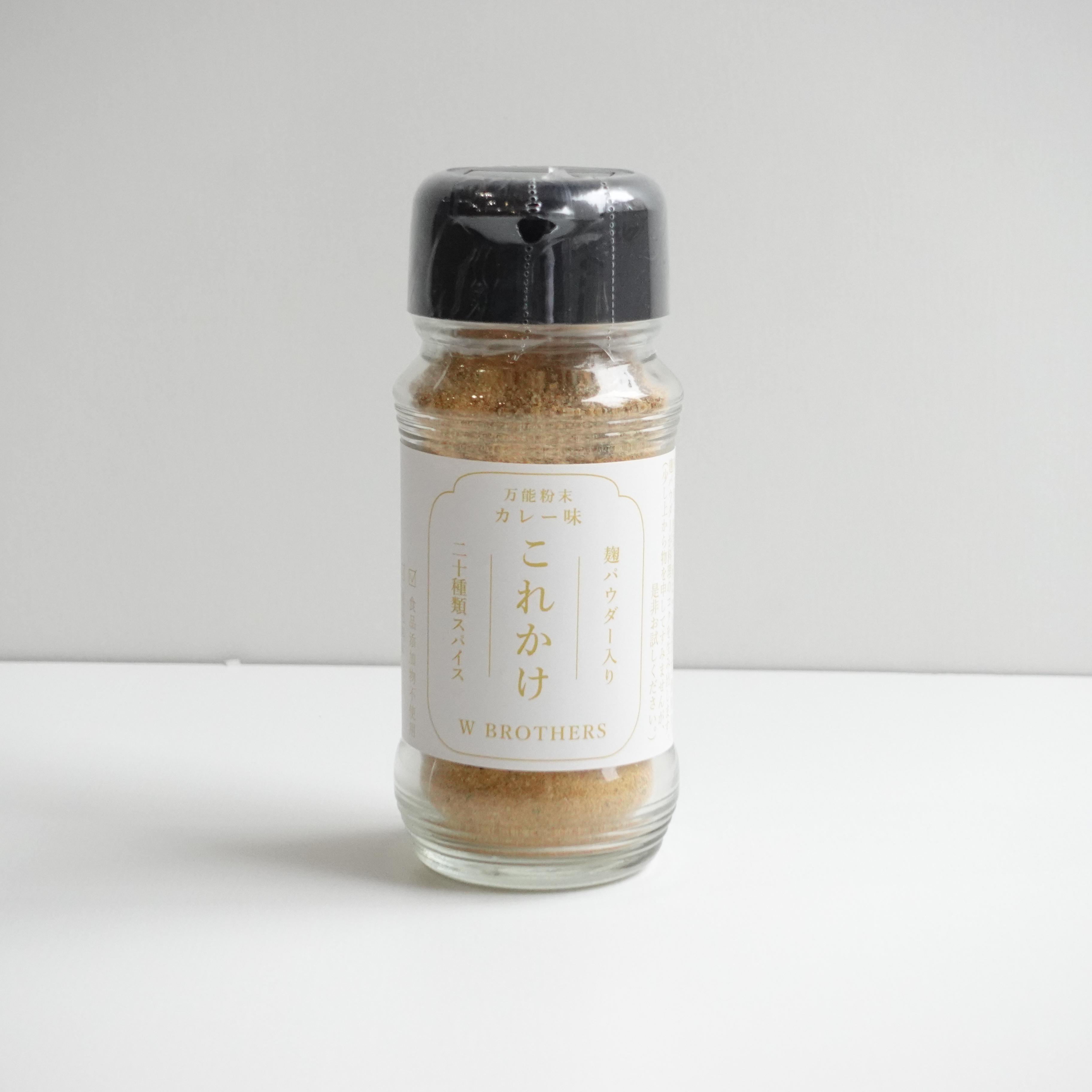 Wブラザーズ 万能こうじ調味料 カレー風味 70g