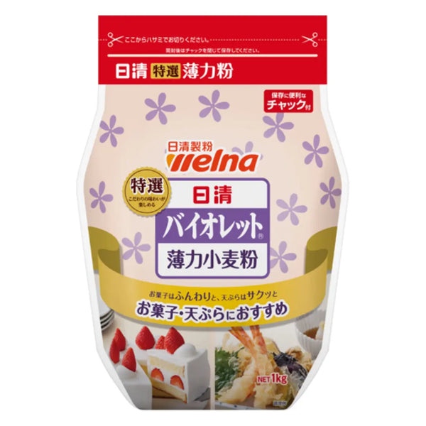 日清製粉 ウェルナバイオレット 天ぷら・製菓用小麦粉 1kg