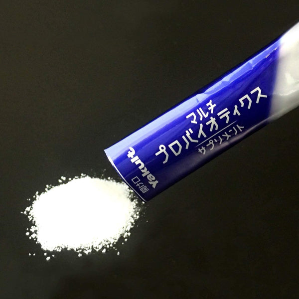 ヤクルト マルチプロバイオティクス サプリメント 乳酸菌パウダー 15袋