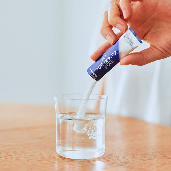 ヤクルト マルチプロバイオティクス サプリメント 乳酸菌パウダー 15袋