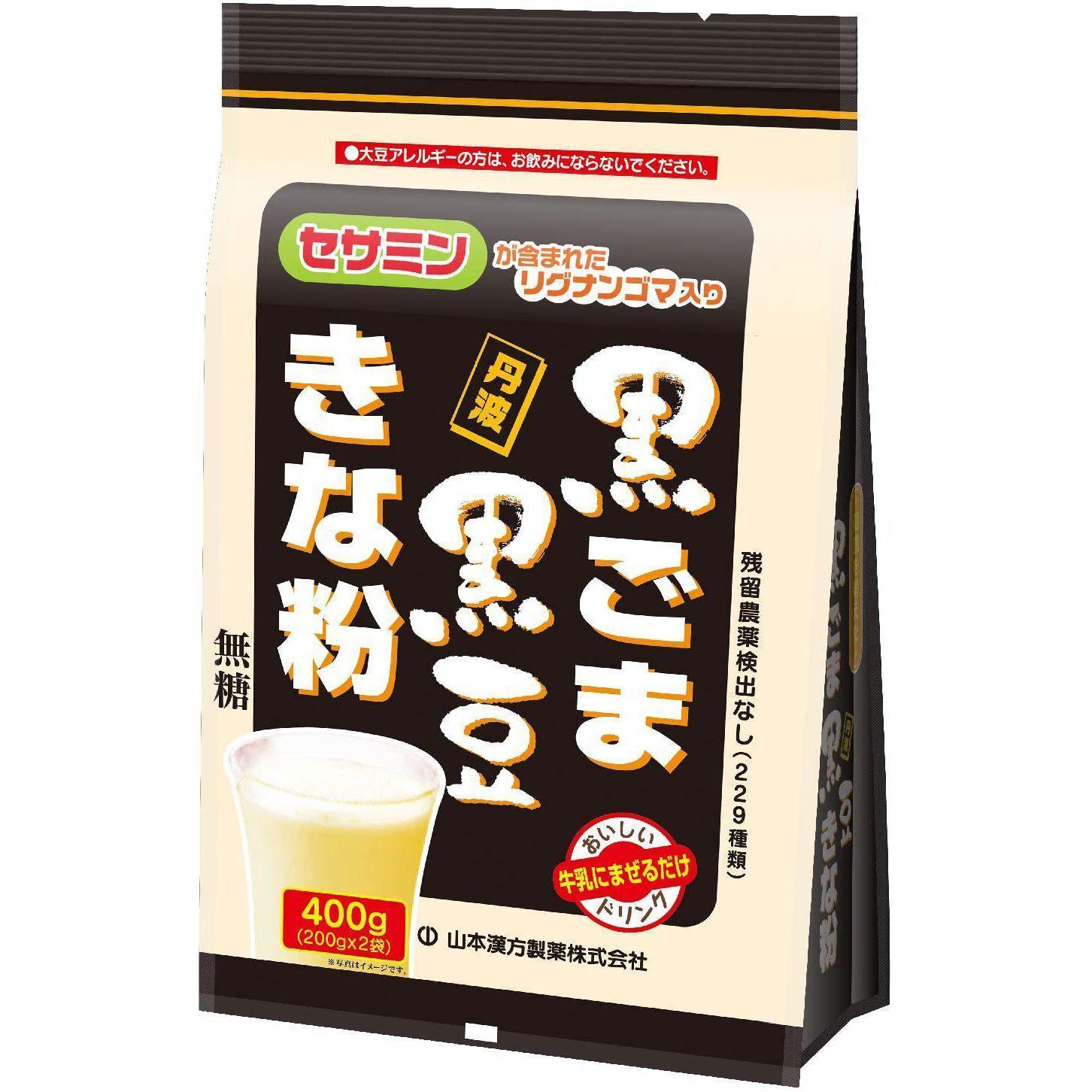 山本漢方 きな粉黒豆黒ごま粉末 400g