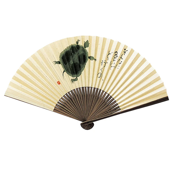 ヤマニ 亀 扇子 22.5cm
