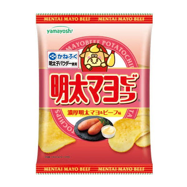 山吉 明太マヨビーフポテトチップス スパイシーマヨ味 47g (3個パック)