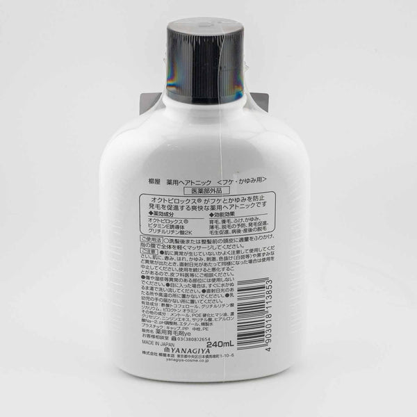 柳屋 薬用育毛剤 240ml