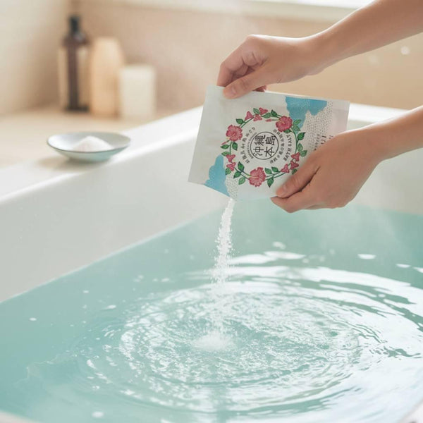 ユクイ 琉球沖縄バスソルト ローズゼラニウム&ラベンダー 30g