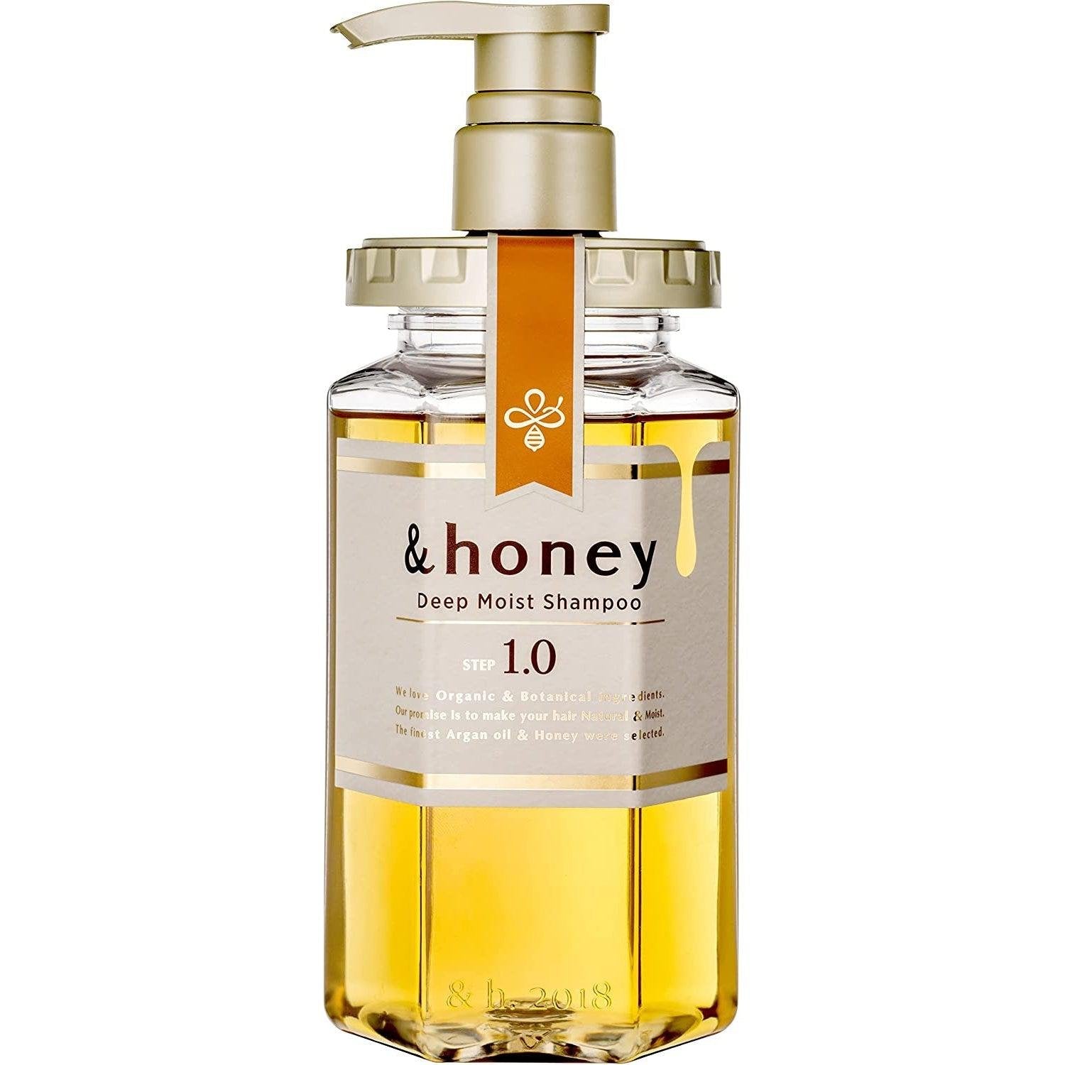 &honey ディープモイストシャンプー 1.0(和ハチミツシャンプー)440ml
