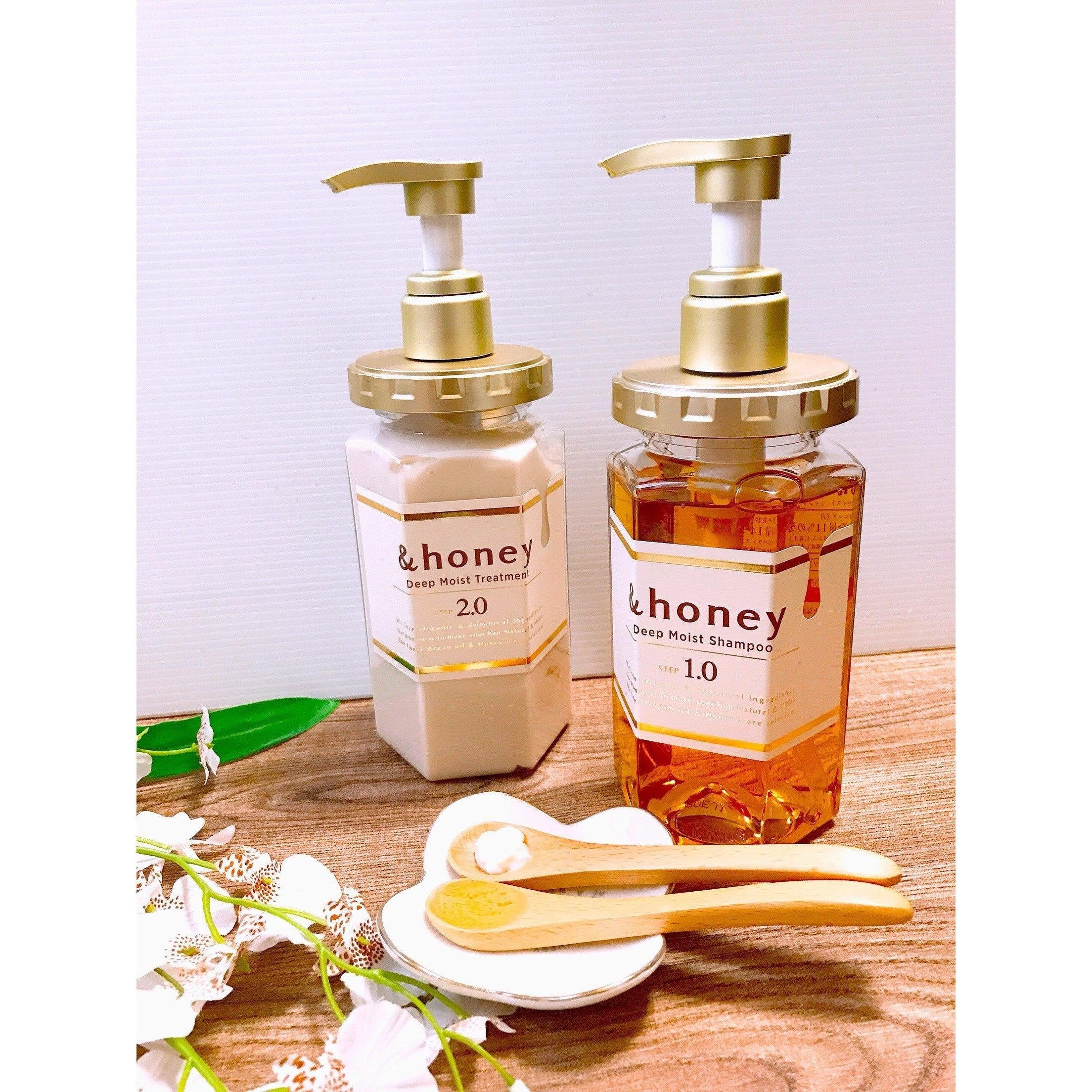 ＆honey ディープモイストトリートメント 2.0（和ハチミツ配合ヘア
