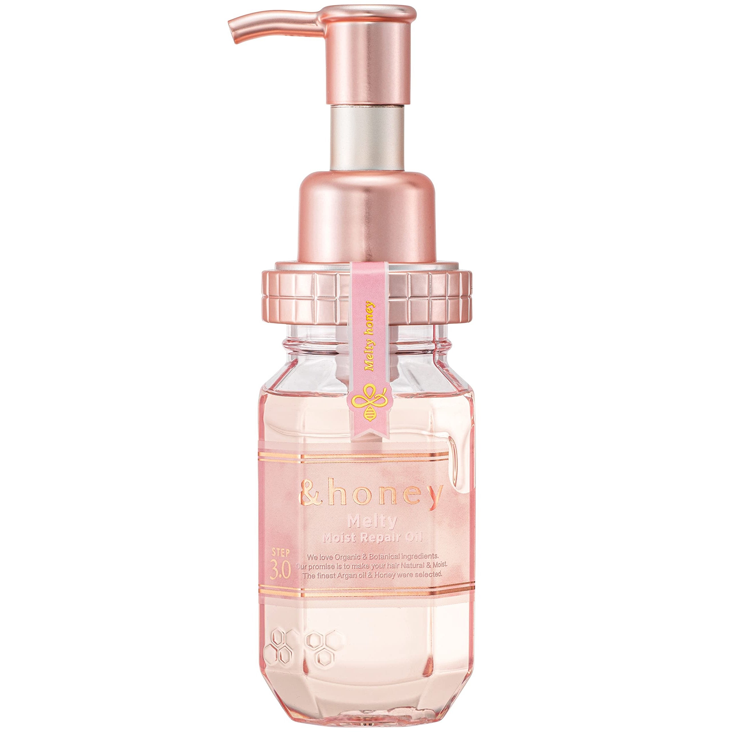 メルティーモイスト リペアヘアオイル 3.0 ヘアトリートメント 100ml