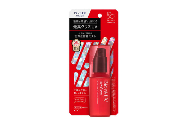 ビオレUV アスリズム プロテクトミスト 汗に強い日焼け止めスプレー SPF50+ 70ml