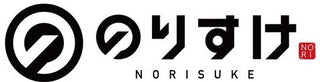 大北