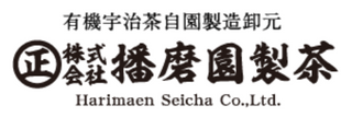 ハリマエン