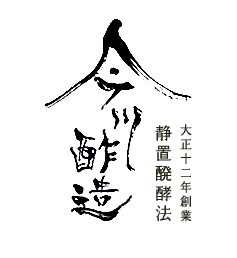 今川