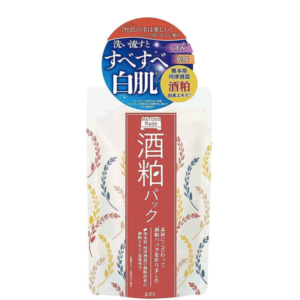 pdc ワフードメイド 酒粕フェイスパック 170g