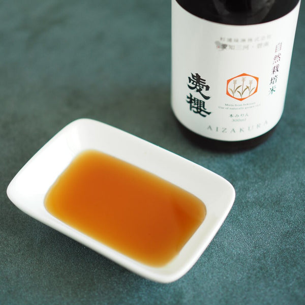 杉浦