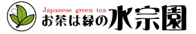 翠荘園