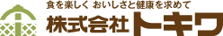 トキワ