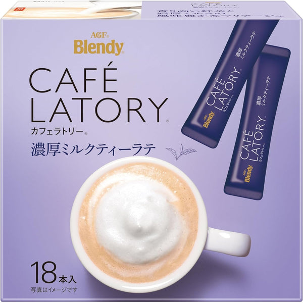 AGF ブレンディ カフェラテ リッチロイヤルミルクティー カフェラテ 18本入り
