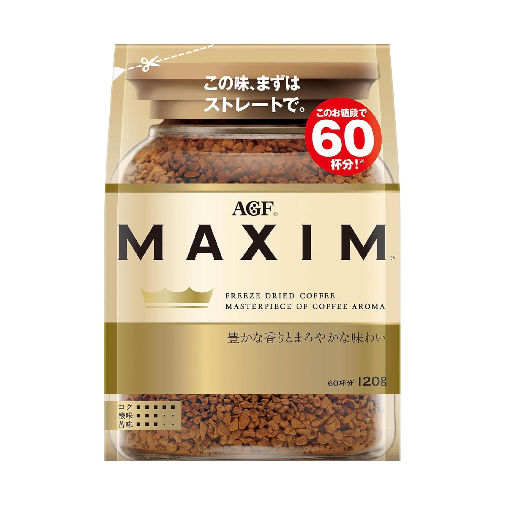 AGF MAXIM フリーズドライコーヒー 120g 60杯分 AGF マキシム フリーズドライ インスタントコーヒー 120g